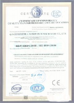 木鱼镇智慧导览界面示例